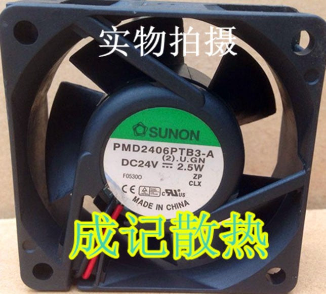 SUNON PMD2406PTB3-A 24V 2.5W 2wires Cooling Fan SUNON PMD2406PTB3-A 24V 2.5W 2wires Cooling Fan